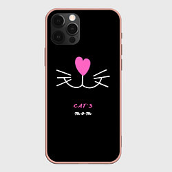Чехол iPhone 12 Pro Max Cats mom