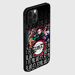 Чехол для iPhone 12 Pro Max Клинок, рассекающий демонов Аниме, цвет: 3D-черный — фото 2