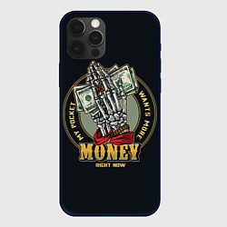 Чехол для iPhone 12 Pro Max MONEY мой карман хочет больше, цвет: 3D-черный