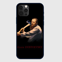 Чехол для iPhone 12 Pro Max Фёдор Достоевский, цвет: 3D-черный