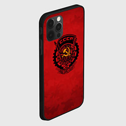 Чехол для iPhone 12 Pro Max Герб СССР, цвет: 3D-черный — фото 2