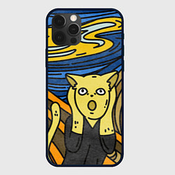 Чехол iPhone 12 Pro Max Крик кота Мунка
