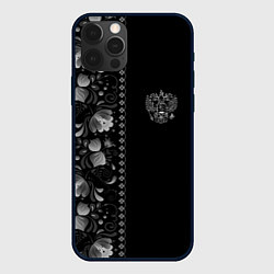 Чехол iPhone 12 Pro Max ГЖЕЛЬ RUSSIA ЧБ