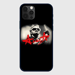 Чехол для iPhone 12 Pro Max АЛИСА К Кинчев, цвет: 3D-черный