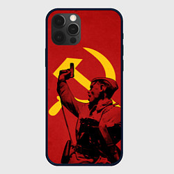 Чехол для iPhone 12 Pro Max За родину: Серп и молот, цвет: 3D-черный