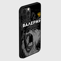 Чехол для iPhone 12 Pro Max Валерий Россия Медведь, цвет: 3D-черный — фото 2