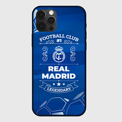 Чехол iPhone 12 Pro Max Real Madrid FC 1