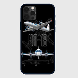 Чехол iPhone 12 Pro Max Самолет Ил-18