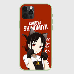 Чехол для iPhone 12 Pro Max Госпожа Кагуя Kaguya Shinomiya В любви как на войн, цвет: 3D-салатовый