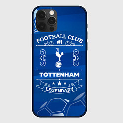 Чехол iPhone 12 Pro Max Tottenham FC 1