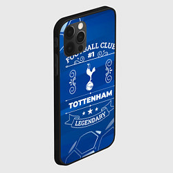 Чехол для iPhone 12 Pro Max Tottenham FC 1, цвет: 3D-черный — фото 2
