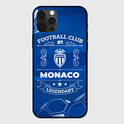 Чехол iPhone 12 Pro Max Monaco Football Club Number 1