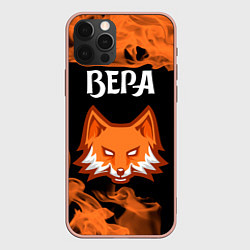 Чехол iPhone 12 Pro Max Вера - ЛИСА - Пламя