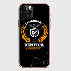 Чехол для iPhone 12 Pro Max Лого Benfica и надпись Legendary Football Club на, цвет: 3D-светло-розовый