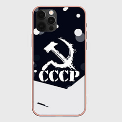 Чехол для iPhone 12 Pro Max Ussr - ссср - серп и молот, цвет: 3D-светло-розовый