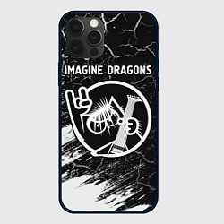 Чехол iPhone 12 Pro Max Imagine Dragons - КОТ - Краски