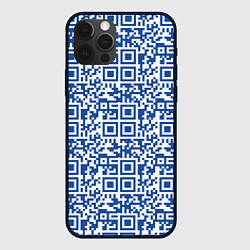 Чехол iPhone 12 Pro Max QR код паттерн синий