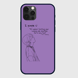 Чехол для iPhone 12 Pro Max I PURPLE U - TAEHYUNG BTS, цвет: 3D-черный