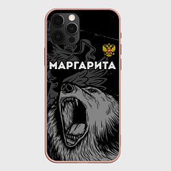 Чехол iPhone 12 Pro Max Маргарита Россия Медведь