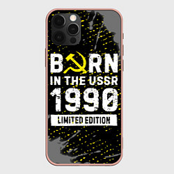 Чехол iPhone 12 Pro Max Born In The USSR 1990 year Limited Edition