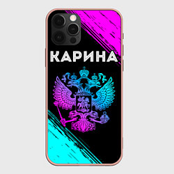 Чехол для iPhone 12 Pro Max Карина Россия, цвет: 3D-светло-розовый