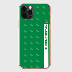 Чехол для iPhone 12 Pro Max Turkmenistan TM Турменистан, цвет: 3D-светло-розовый