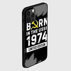 Чехол для iPhone 12 Pro Max Born In The USSR 1974 year Limited Edition, цвет: 3D-черный — фото 2