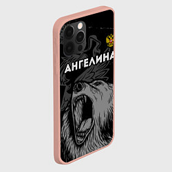 Чехол для iPhone 12 Pro Max Ангелина Россия Медведь, цвет: 3D-светло-розовый — фото 2