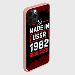 Чехол для iPhone 12 Pro Max Made In USSR 1982 Limited Edition, цвет: 3D-светло-розовый — фото 2