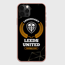 Чехол для iPhone 12 Pro Max Лого Leeds United и надпись Legendary Football Clu, цвет: 3D-светло-розовый