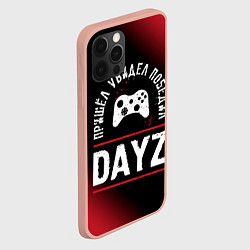 Чехол для iPhone 12 Pro Max DayZ Пришел, Увидел, Победил, цвет: 3D-светло-розовый — фото 2