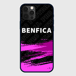 Чехол iPhone 12 Pro Max Benfica Pro Football