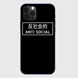 Чехол iPhone 12 Pro Max Anti Social Dead Inside