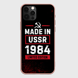 Чехол для iPhone 12 Pro Max Made in USSR 1984 - limited edition, цвет: 3D-светло-розовый