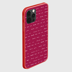 Чехол для iPhone 12 Pro Max Любовь это мы!, цвет: 3D-красный — фото 2