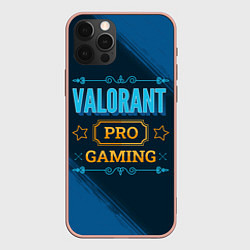 Чехол для iPhone 12 Pro Max Игра Valorant: pro gaming, цвет: 3D-светло-розовый