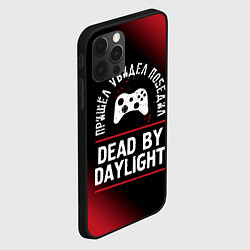 Чехол для iPhone 12 Pro Max Dead by Daylight пришел, увидел, победил, цвет: 3D-черный — фото 2