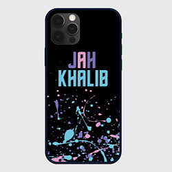 Чехол для iPhone 12 Pro Max Jah Khalib - краска, цвет: 3D-черный