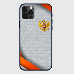 Чехол iPhone 12 Pro Max Orange & silver Russia