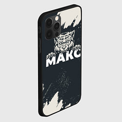 Чехол для iPhone 12 Pro Max Макс зубастый волк, цвет: 3D-черный — фото 2