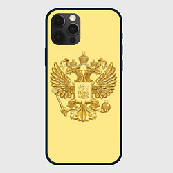 Чехол iPhone 12 Pro Max Герб России - золото