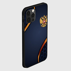 Чехол для iPhone 12 Pro Max Blue & gold герб России, цвет: 3D-черный — фото 2