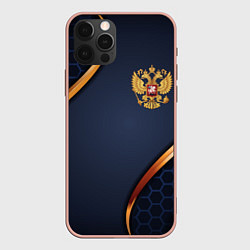 Чехол для iPhone 12 Pro Max Blue & gold герб России, цвет: 3D-светло-розовый