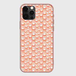 Чехол для iPhone 12 Pro Max Череп и сердце, цвет: 3D-светло-розовый