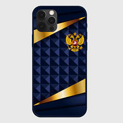 Чехол для iPhone 12 Pro Max Золотой герб России на объемном синим фоне, цвет: 3D-черный