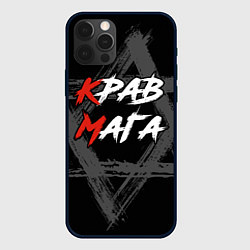 Чехол для iPhone 12 Pro Max Крав-мага израильское боевое искусство, цвет: 3D-черный