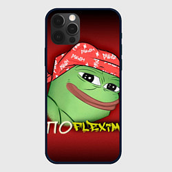 Чехол iPhone 12 Pro Max Ricardo Pepe