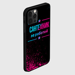 Чехол для iPhone 12 Pro Max Сантехник за работой - неоновый градиент, цвет: 3D-черный — фото 2
