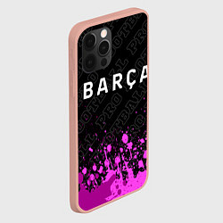 Чехол для iPhone 12 Pro Max Barcelona pro football: символ сверху, цвет: 3D-светло-розовый — фото 2