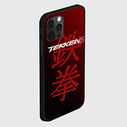 Чехол для iPhone 12 Pro Max Tekken 8 - logo, цвет: 3D-черный — фото 2